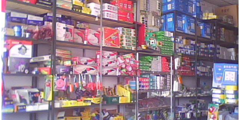 廣東工程五金交電采購與零售價格全解析